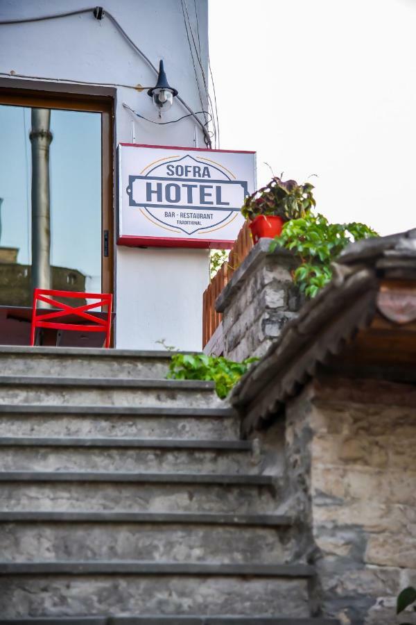 Hotel Sofra Gjirokastër 외부 사진
